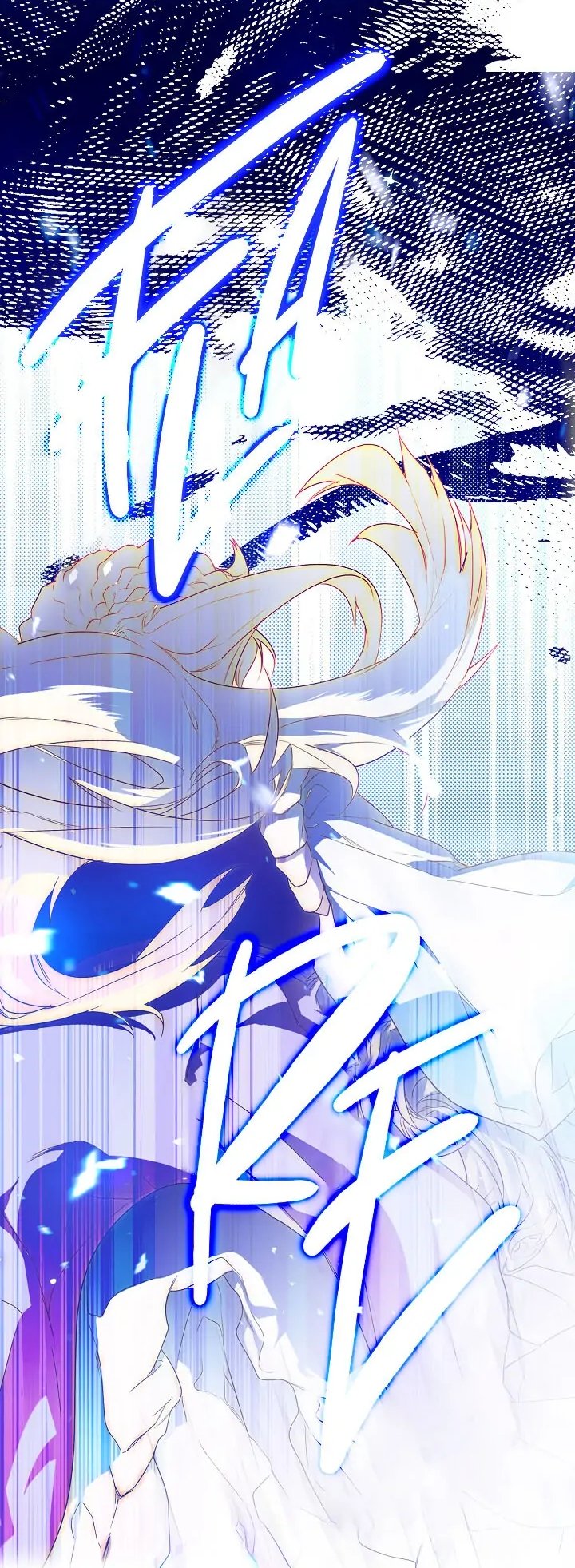 Secret Lady, Chapter 3 image 31